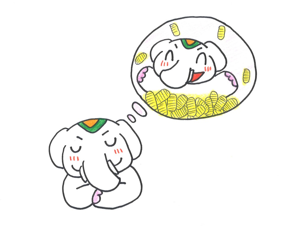 金運アップにはイメージすることも大事だゾウ♪
