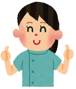 梅雨にもオススメ!3つのストレス解消法~その3~