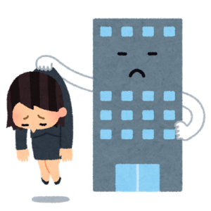 金運が逃げる!?絶対に使ってはいけない５つの言葉～その５～