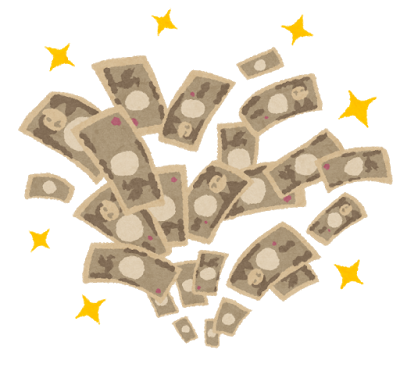 金運が逃げる 絶対に使ってはいけない5つの言葉 金運が逃げる 絶対に使ってはいけない5つの言葉