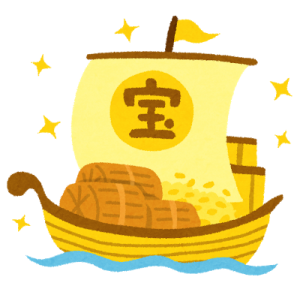 今日は『新月』 「何か新しいこと」が金運アップのキメ手