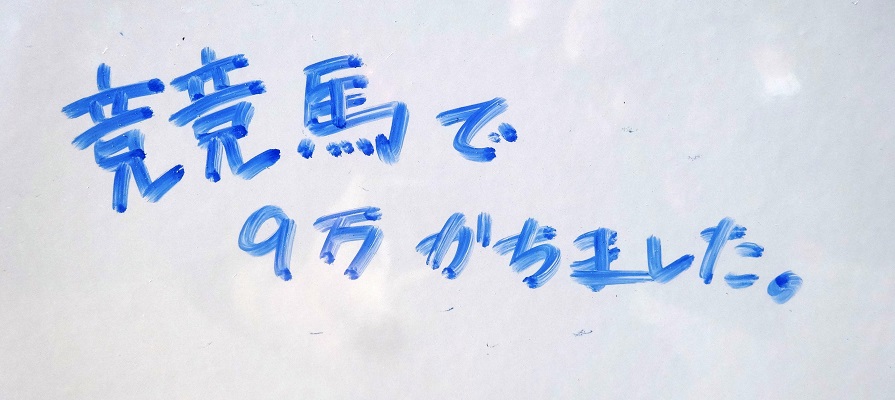 2016.02.11 - コピー