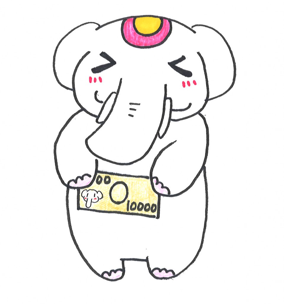 感謝の心を持って、お金を使うゾウ