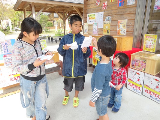 小さなお子様でも楽しめます。