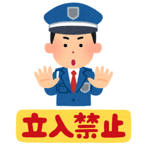 香りで「心のブレーキ」解除してみよう。