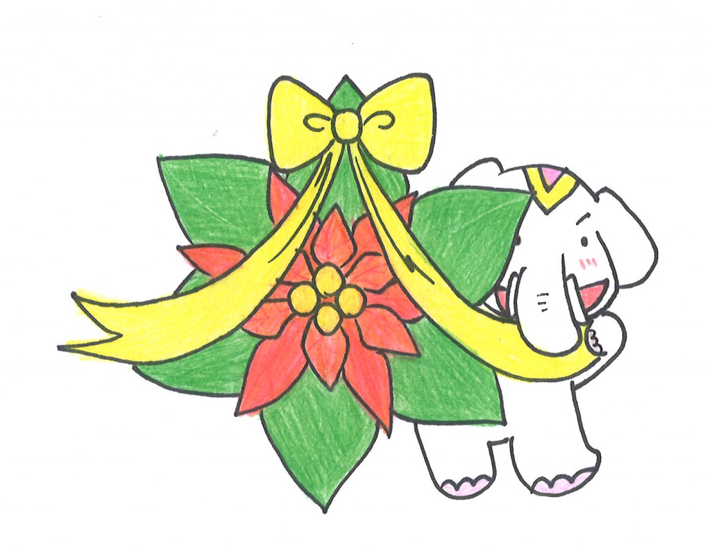 素直な心で金運アップだゾウ！