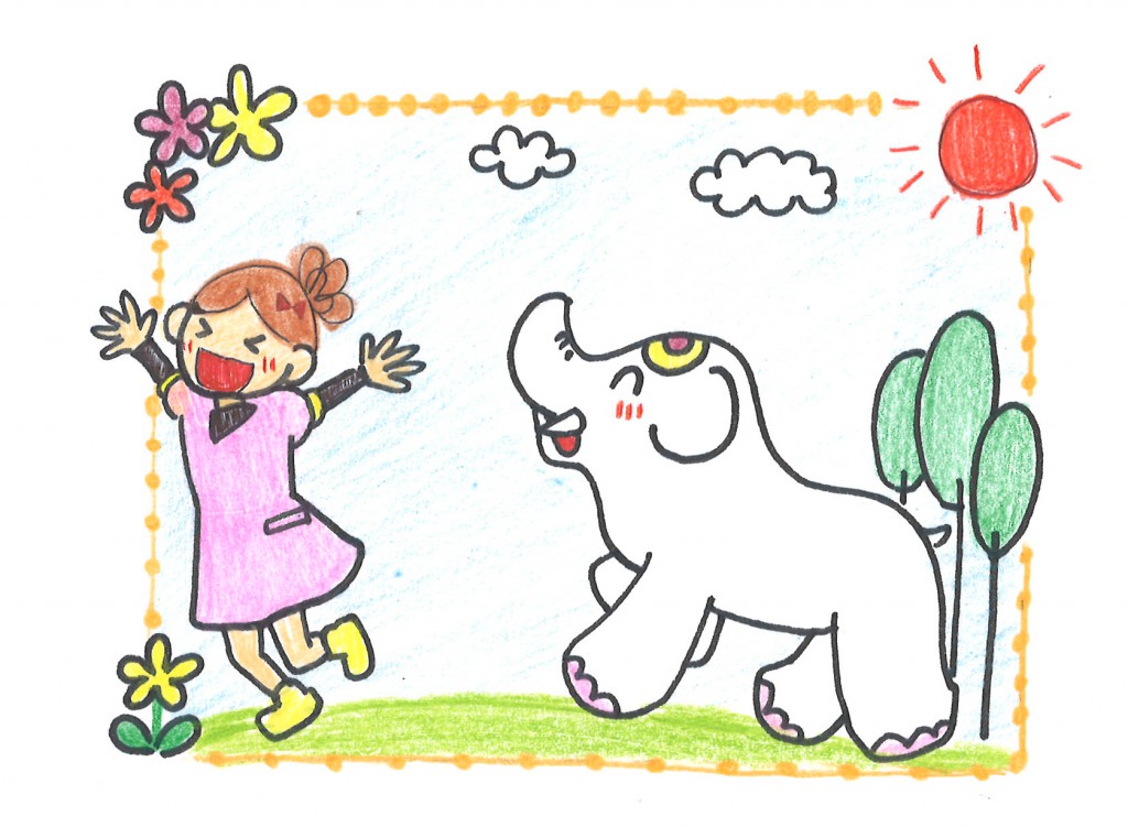 お出掛けして金運アップだゾウ！