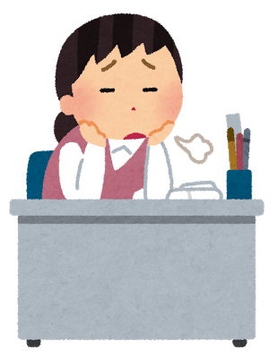 楽しくない毎日を、必ずHAPPYに変える方法