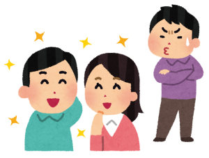 金運アップのカギは「人の振り見て我が振り直せ」!