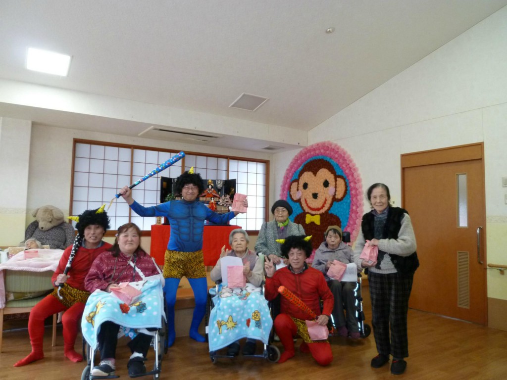 8b4635b1817dcac8029d7a73ccfbfaf8