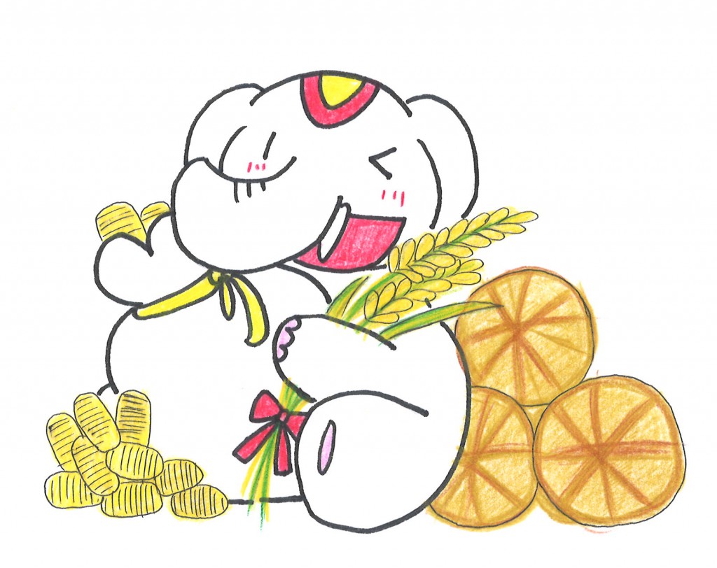 今日は一粒万倍日、金運アップの吉日だゾウ！