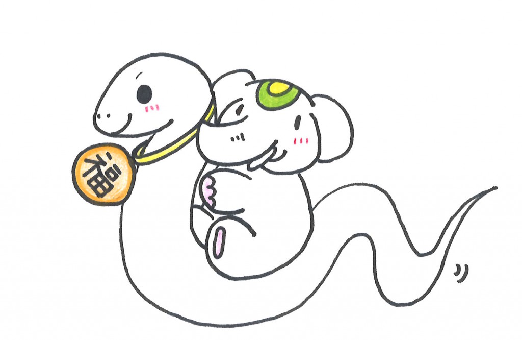 今日は巳(み)の日、金運を引き寄せる日だゾウ♪