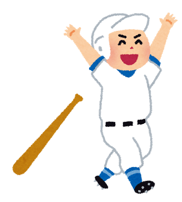 【モヤモヤDAY】は開運への、絶好のチャンスです！