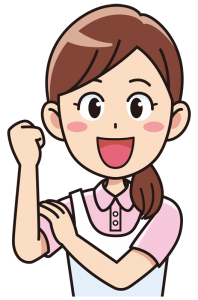 たった10個のコツで人生が大きく変わる。NO.1[笑顔]