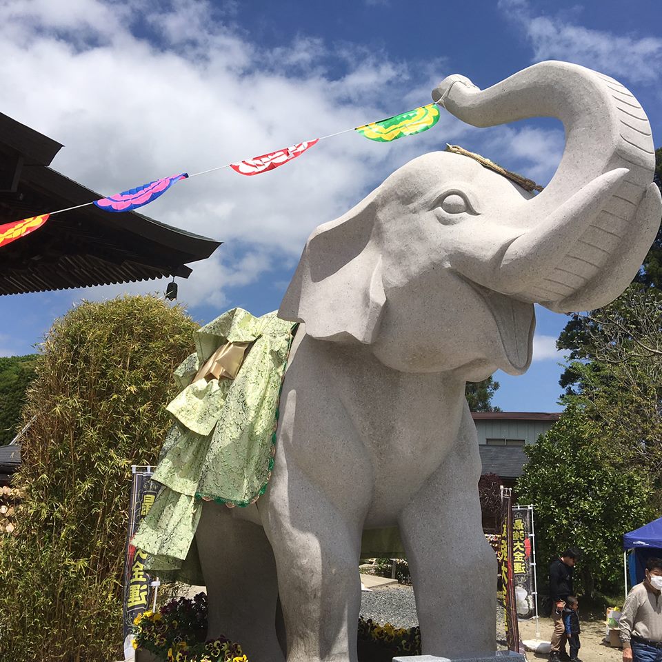 吉ゾウくんのご縁日《金運増大祈願祭》終了の御礼