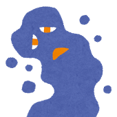 【これでいっか】ファッションは金運を下げています。