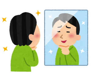 あなたの顔にツヤを出す 自分褒め あなたの顔にツヤを出す 自分褒め