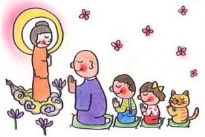 ８月の金運アップの秘訣《すべての人が仏さま》