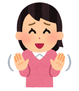 良縁を成就させる 五大原則 謙虚な姿勢 良縁を成就させる 五大原則 謙虚な姿勢
