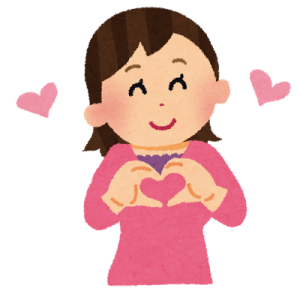 この時期がやって来た！寒さ対策で金運アップ術☆