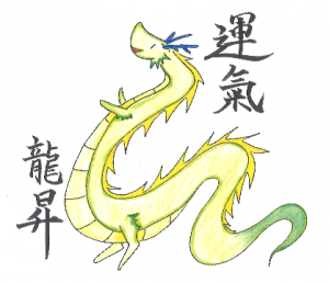 2018年!開運招福イベント~龍動寺編~