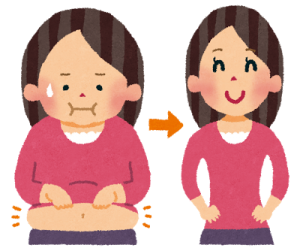 金運アップにはスタイルアップが欠かせない？〜その4〜