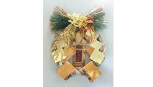 ［吉ゾウくんの正月飾り］が残り10個となりました。