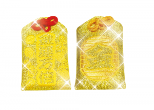 2019年を「輝く1年にする！」　おすすめのお守り