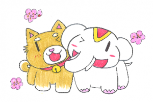 明けましておめでとう!だゾウ!!