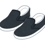 お彼岸中の金運アップ情報　『クツをそろえる』