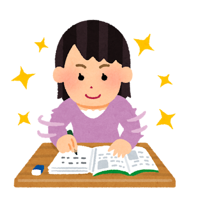 お金持ちへの第一歩 学びグセ の力 お金持ちへの第一歩 学びグセ の力