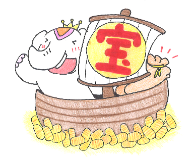 金運アップの年が来る 財運が上がる吉夢とは 金運アップの年が来る 財運が上がる吉夢とは