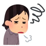 「何となく不安」な時は…