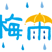 新入生の「梅雨時の不調・ストレス」にどう対処するか