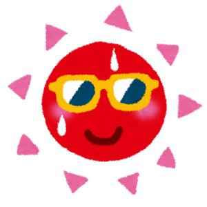 夏だ 金運アップだ 外に出よう 夏だ 金運アップだ 外に出よう