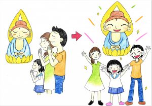 長福寿寺のご本尊様　年に一度の大御縁日