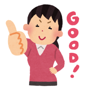 クラニオセイクラル・ヒーリング好転反応