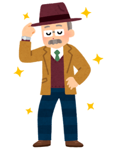 【〇〇の秋】でテンションも金運もぐんぐん上げよう♪②