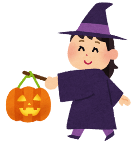ハロウィン間近 こっそり楽しんで気分も金運もアップ ハロウィン間近 こっそり楽しんで気分も金運もアップ