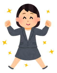 今の仕事を一生懸命にやる 必ず成功できる