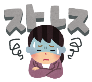 自律神経を直撃する寒暖差！ｸﾗﾆｵｾｲｸﾗﾙで乗り切ろう！