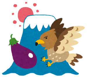 今年もあとわずか！2019年をさらに良い年にしよう！