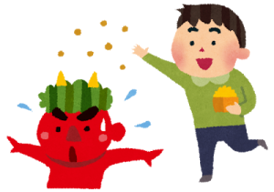 2月3日は節分です！節分ご飯で運気アップ♪