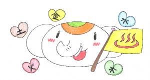 金運アップ待ち受け!【温泉】で開運するゾウ!