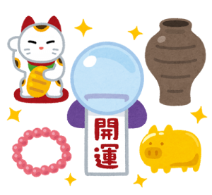 2019年!今年の開運カラーを身につけて運気アップ♡