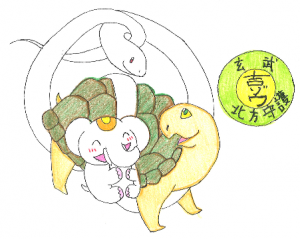 金運アップ待ち受け！健康・長寿を司る【玄武(げんぶ)】だゾウ♪