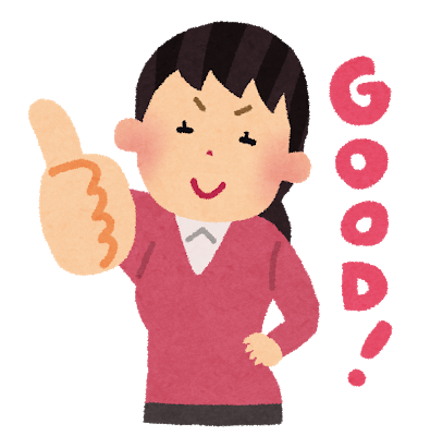 あと１０日 金運引き寄せ祈願祭迫る