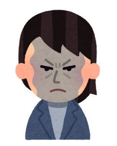 その人がどんな人か、ぱっと見の顔で判断される。