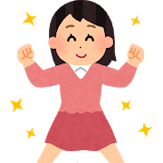 あなたが変わらないと《金運》は上がりません！