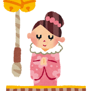 金運を爆上げする《初もうで》のやり方